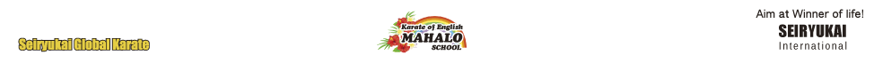 英語で空手道レッスン足立区のMahalo Karate School五反野駅徒歩五分