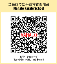 闍ｱ隱槭ｂ遨ｺ謇九ｂ縺懊ｓ縺懊ｓ繧上°繧峨↑縺・♀蟄先ｧ伜供髮・＠縺ｦ縺・∪縺吶・></TD>
          </TR>
          <TR>
            <TD><BR>
            <A class=