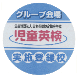 謖・ｰ手恭讀懊′蜿門ｾ励〒縺阪ｋ雜ｳ遶句玄縺ｮ繝槭ワ繝ｭ遨ｺ謇矩％蝣ｴ