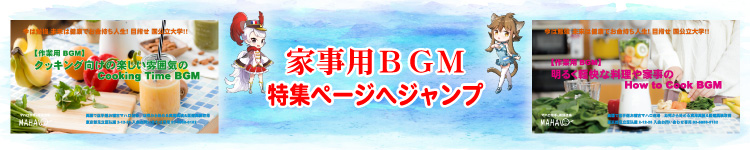 からてあだちくマハロ空手英語道場