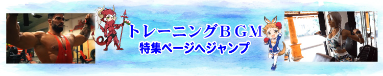 空手教室足立区マハロ空手英語道場