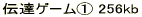 �p��b���� No1