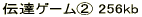 �p��b���� No1