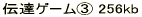 �p��b���� No1