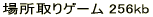 �p��b���� No1