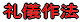 �p��b���� 