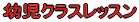 �p��b���� 