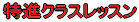 �p��b���� 