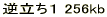 �p��b���� No1