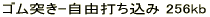 �p��b���� No1
