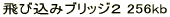 �p��b���� No1