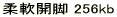 �p��b���� No1