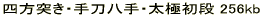 �p��b���� No1